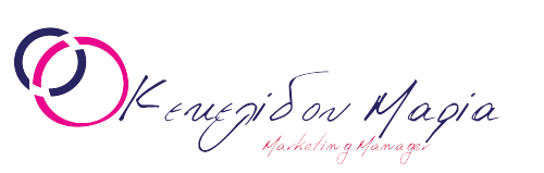 Medical Marketing Consultant KEKELIDOU MARIA